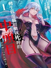 在线观看福利视频 江湖奇谭